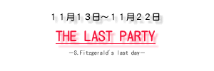 THE LAST PARTY